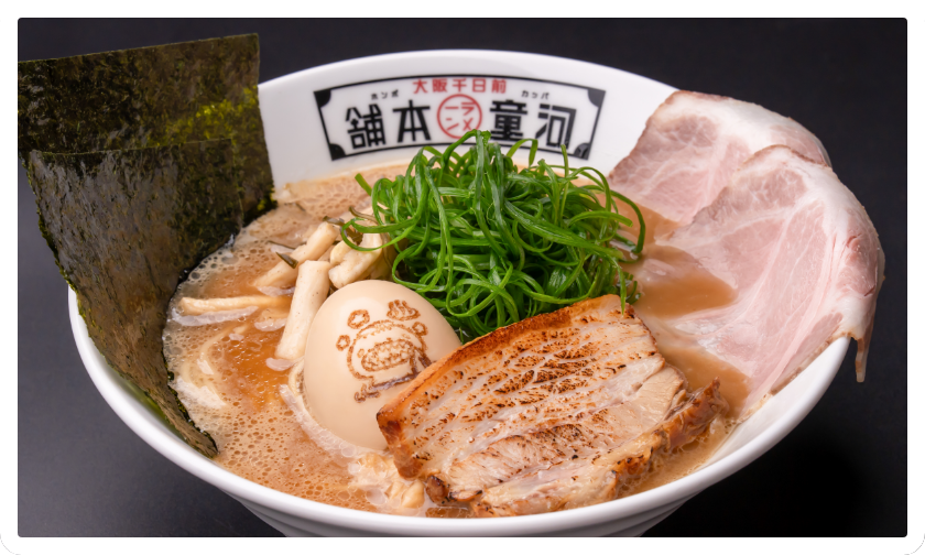 河童ラーメンEX あっさり